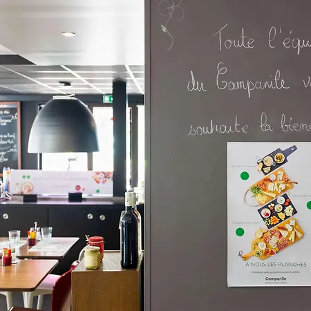 Hotel Campanile Sud - Dammarie Les Lys 3*